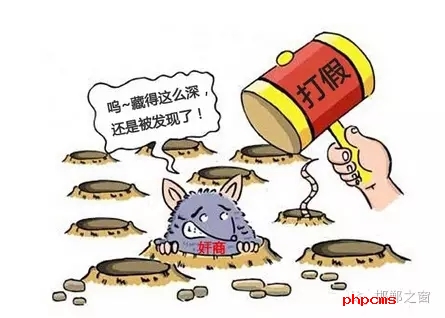 今年以來(lái)，邯鄲市不斷加強(qiáng)知識(shí)產(chǎn)權(quán)保護(hù)工作，積極開展專利行政執(zhí)法專項(xiàng)行動(dòng)，截至7月31日，共受理并立案專利侵權(quán)糾紛、假冒專利案件201件，其中專利侵權(quán)糾紛案件176件，電子商務(wù)領(lǐng)域假冒專利案件25件。